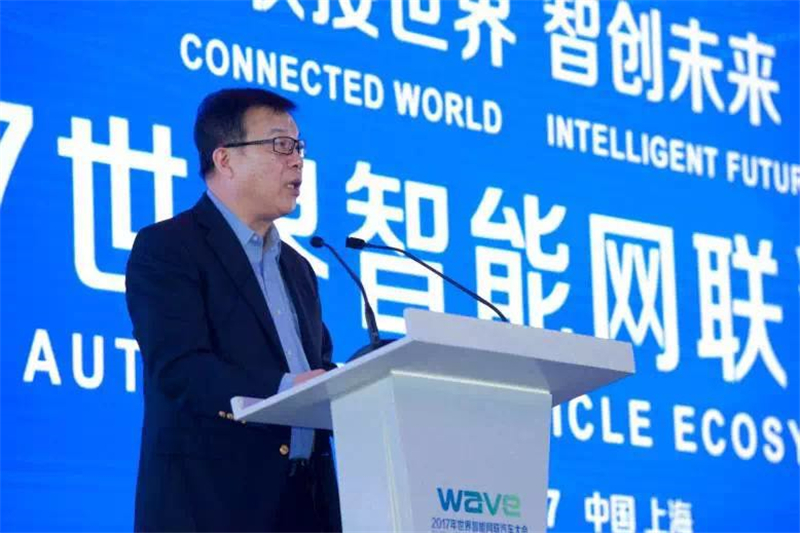 上海宣言聚焦智能网联，尊龙凯时总裁陈志鑫：中国有望率先取得突破