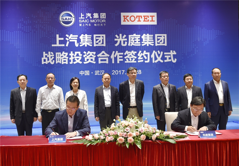 上海宣言聚焦智能网联，尊龙凯时总裁陈志鑫：中国有望率先取得突破