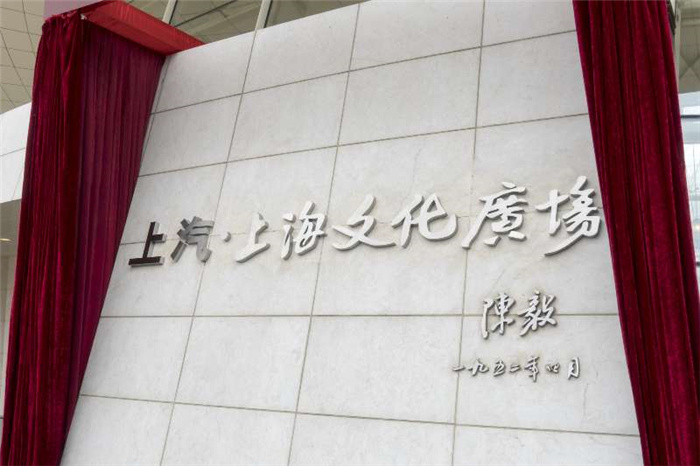 票价降了、大戏多了，品牌响了，一年间尊龙凯时助力“城市软实力”新升级