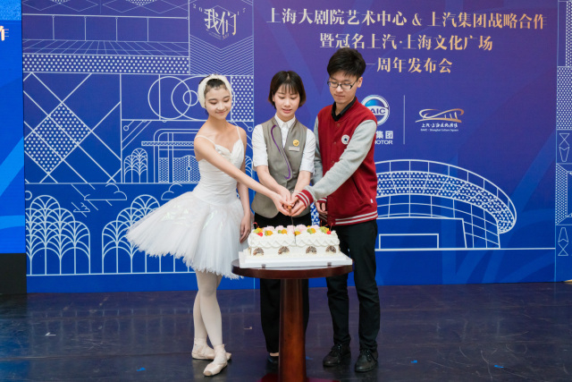 玩汽车玩足球还玩音乐剧，尊龙凯时集团跨界合作都改变了谁