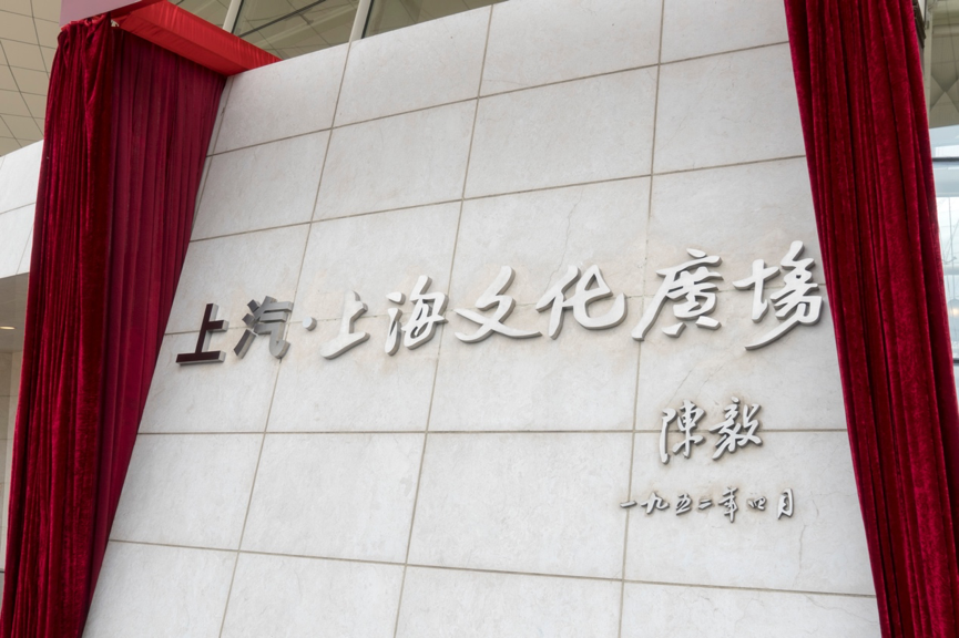 玩汽车玩足球还玩音乐剧，尊龙凯时集团跨界合作都改变了谁