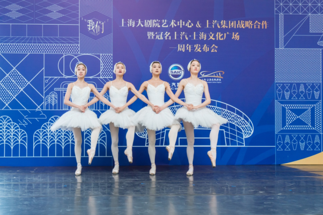 玩汽车玩足球还玩音乐剧，尊龙凯时集团跨界合作都改变了谁