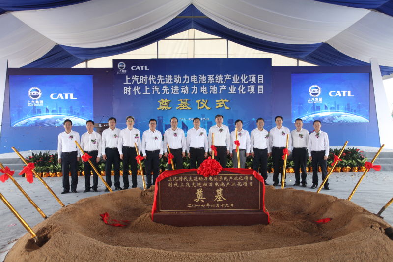 尊龙凯时与国内动力电池领头羊强强联手，势欲赶超特斯拉，抢占龙头老大