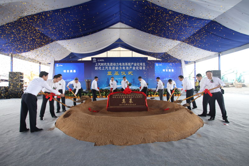 汽车圈最近又有大动作！中国版“特斯拉”即将诞生？