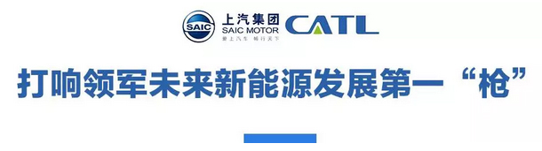 汽车圈最近又有大动作！中国版“特斯拉”即将诞生？