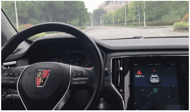 2020年，国产车将有“黑科技”领先世界！中国人都拍手叫好