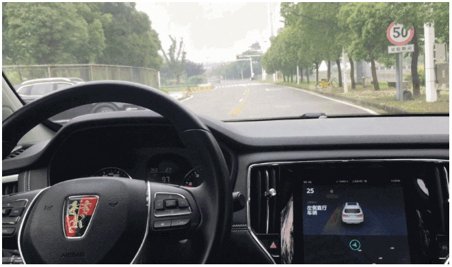 科技大事件，智能出行近在眼前