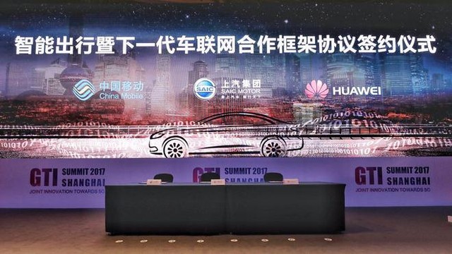 科技大事件，智能出行近在眼前