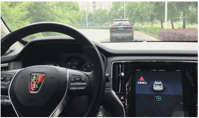 科技大事件，智能出行近在眼前