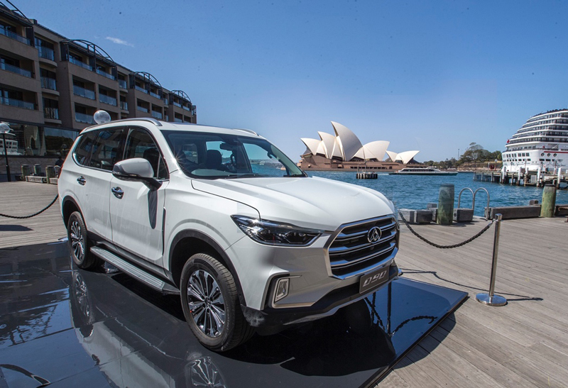 大通全新产品登陆澳洲，尊龙凯时集团海外格局：从星火燎原到逐鹿天下