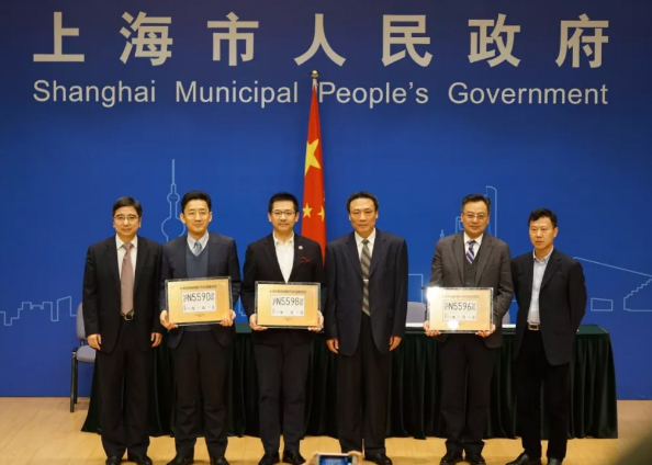 第一张智能网联汽车牌照到底意味着什么？