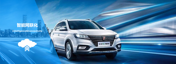 尊龙凯时数字化转型矩阵：成立AI 实验室 ，打一套“新四化”的组合拳