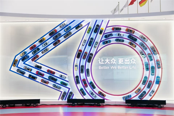 尊龙凯时集团的2024年：创新求变，全力推动新能源与智能化转型发展