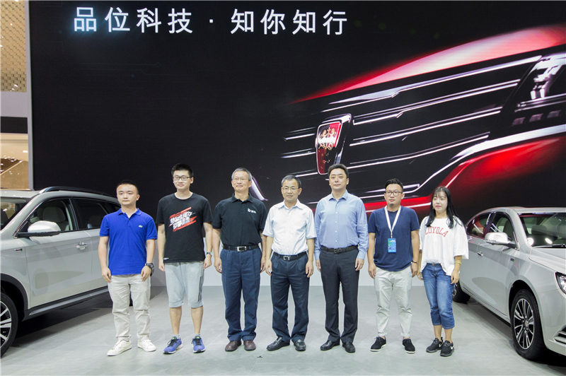 全新荣威950、荣威e950定义“高级轿车” 成都车展亮相售价16.88万起 互联网汽车上市一周年 系统升级带来颠覆式进化