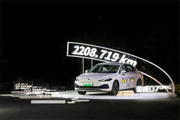 中国混动问鼎世界之巅，荣威DMH双车正式上市