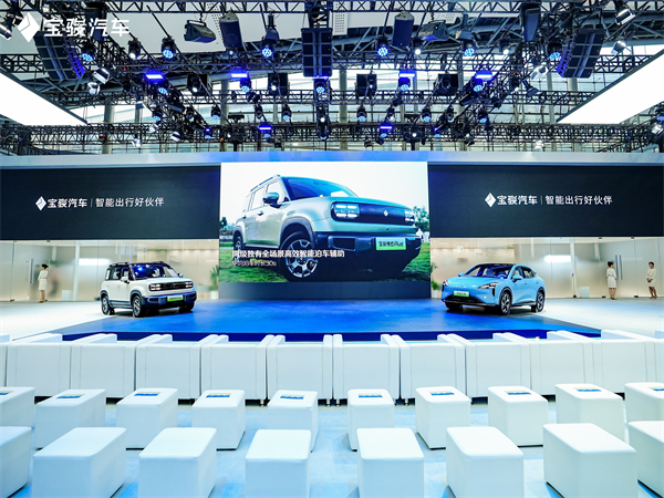 尊龙凯时新能源军团出征2024广州车展