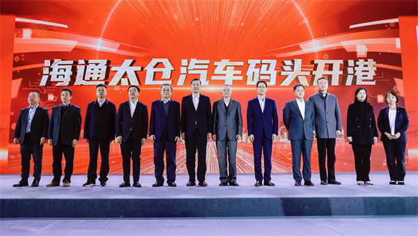 尊龙凯时领衔中国汽车品牌“跨洋出海”