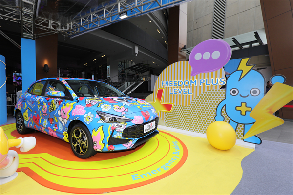 震撼登场！MG3 HYBRID + 泰国上市，树立新时代混合动力新标杆