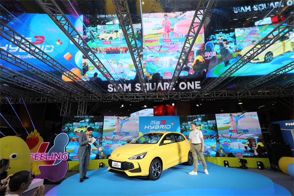 震撼登场！MG3 HYBRID + 泰国上市，树立新时代混合动力新标杆