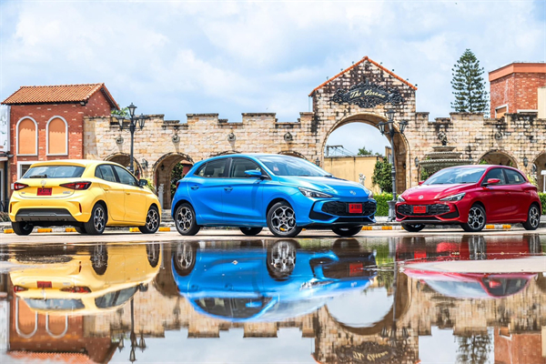 震撼登场！MG3 HYBRID + 泰国上市，树立新时代混合动力新标杆