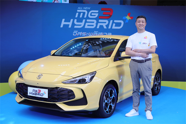 震撼登场！MG3 HYBRID + 泰国上市，树立新时代混合动力新标杆