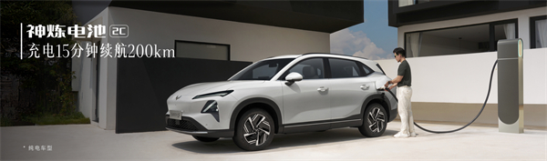 售价9.98万元起，五菱星光S 