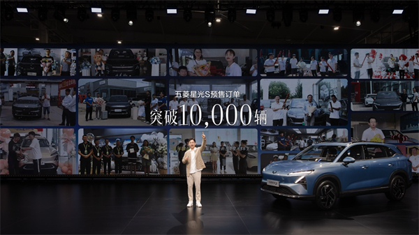 售价9.98万元起，五菱星光S 