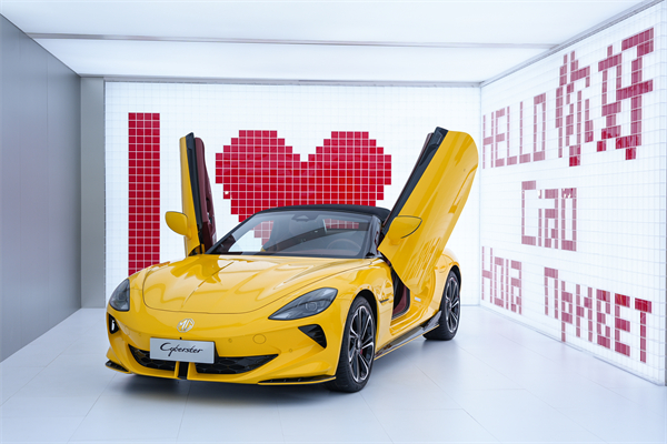 “技术的尊龙凯时”亮相2024成都车展