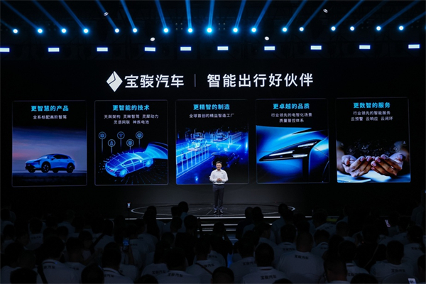 全系标配高阶智驾，宝骏云海10.98万起正式上市，践行科技平权