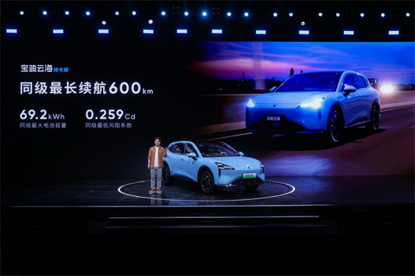 全系标配高阶智驾，宝骏云海10.98万起正式上市，践行科技平权