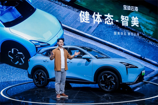 全系标配高阶智驾，宝骏云海10.98万起正式上市，践行科技平权