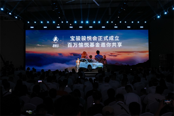 全系标配高阶智驾，宝骏云海10.98万起正式上市，践行科技平权