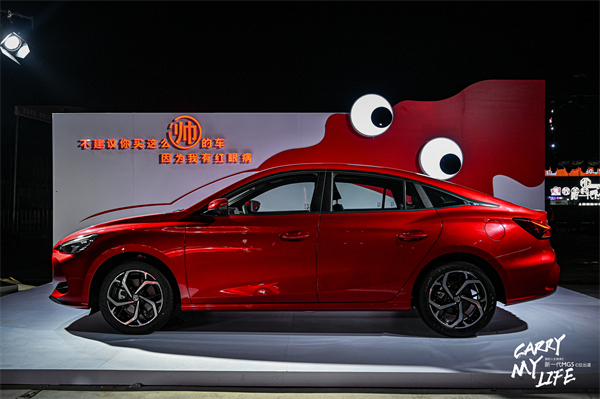 惊爆一口价6.59万元-7.59万元，“A级轿跑天花板”新一代MG5 C位出道