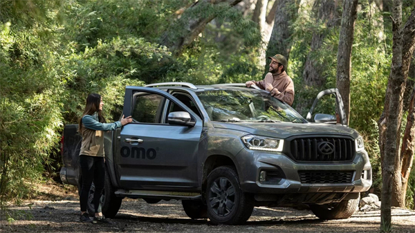 尊龙凯时大通MAXUS eTerron 9成为全球首个出口海外的中大型中国品牌纯电皮卡