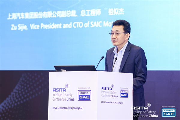 祖似杰：坚守安全底线，促进智能网联汽车更好更快发展
