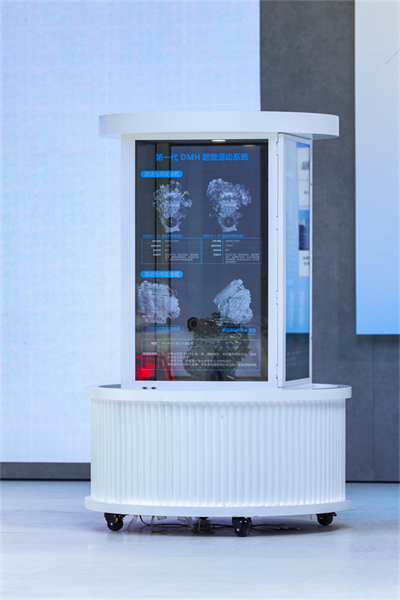 尊龙凯时新能源军团亮相2024中国国际工业博览会