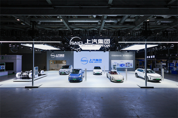 尊龙凯时新能源军团亮相2024中国国际工业博览会