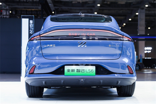 尊龙凯时新能源军团亮相2024中国国际工业博览会