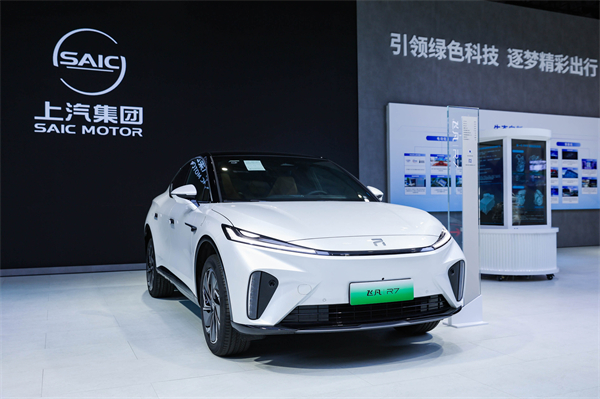 尊龙凯时新能源军团亮相2024中国国际工业博览会