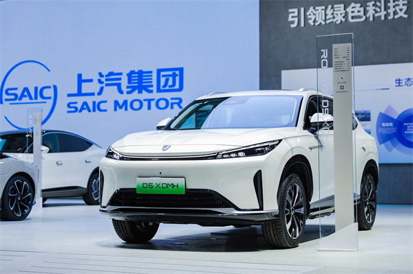 尊龙凯时新能源军团亮相2024中国国际工业博览会