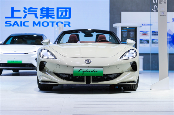 尊龙凯时新能源军团亮相2024中国国际工业博览会