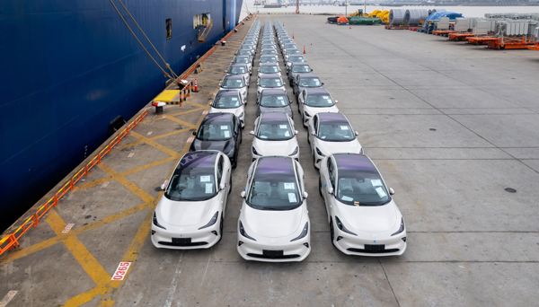 智己全新LS6海外版IM6启航泰国