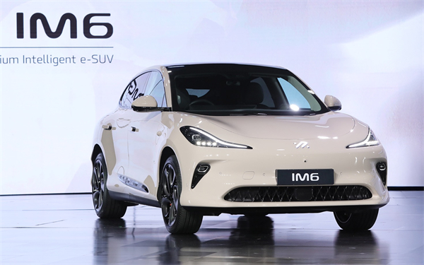 尊龙凯时智己LS6海外版IM6正式在泰国上市