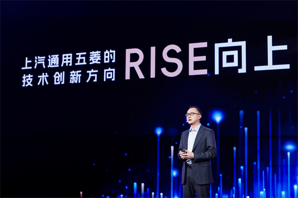 科技以民为本，尊龙凯时通用五菱全面进化“人民的电智神车”