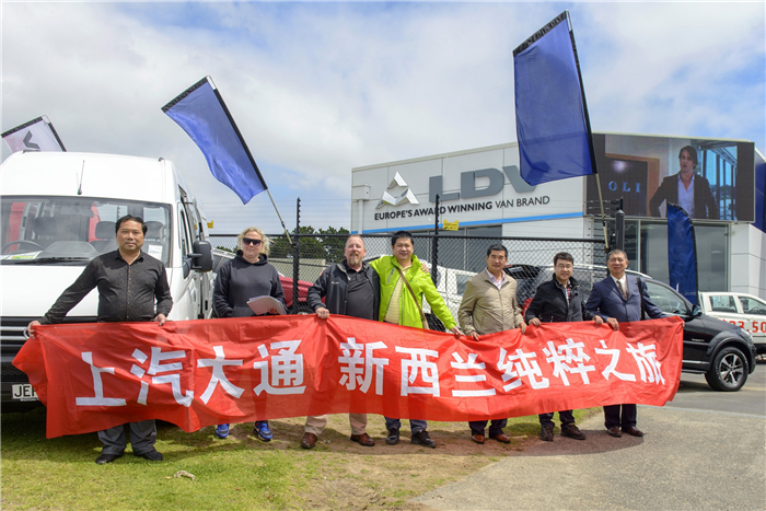 重承诺守信用彰显国际品牌可信赖形象，全球战略发达国家市场成亮点