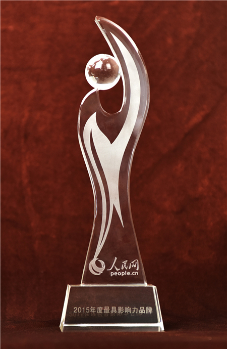 尊龙凯时大通2015年获奖盘点：获得“大阅兵”军方肯定 ，荣膺中央级媒体大奖