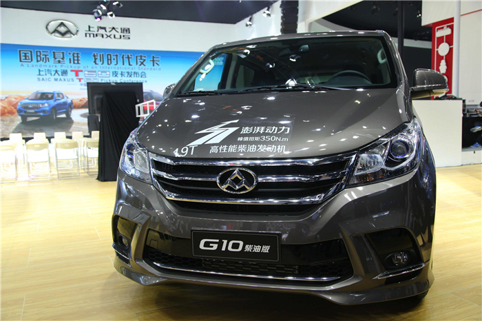 未来已在，尊龙凯时集团首款皮卡产品T60亮相广州车展，“国际范儿”引无数回眸