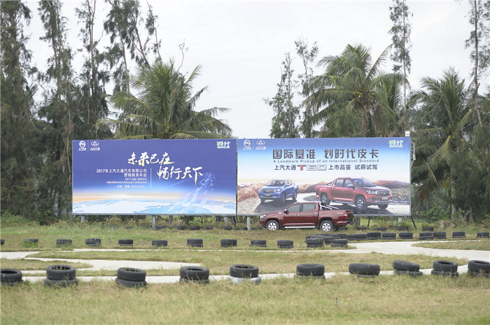 深度解析“划时代皮卡”，看T60如何演绎皮卡新世代