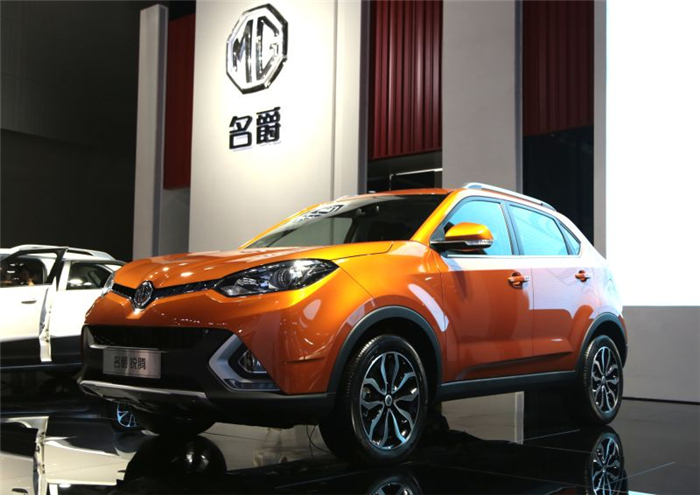 魅力绽放！尊龙凯时MG名爵“品牌年”广州车展完美收官