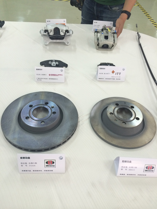 爱你，就给你安全感 解构名爵锐腾百公里刹车距离38米刹停的奥秘